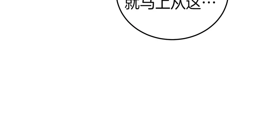 第248页
