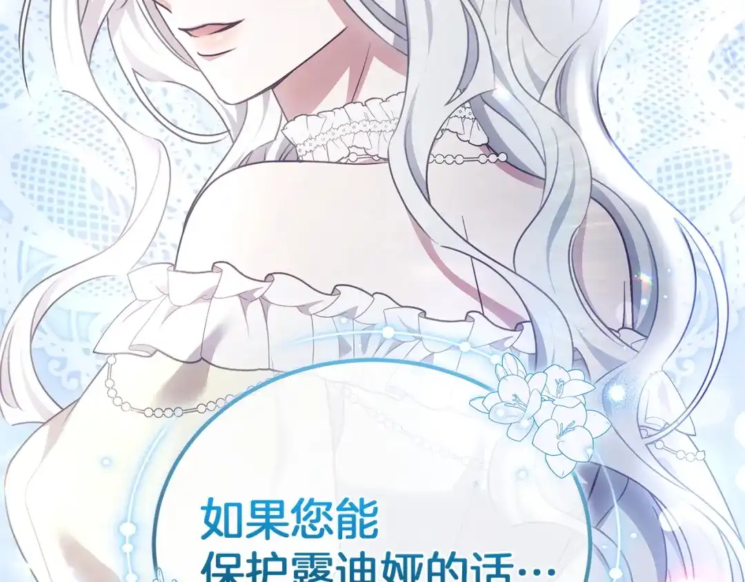 第252页