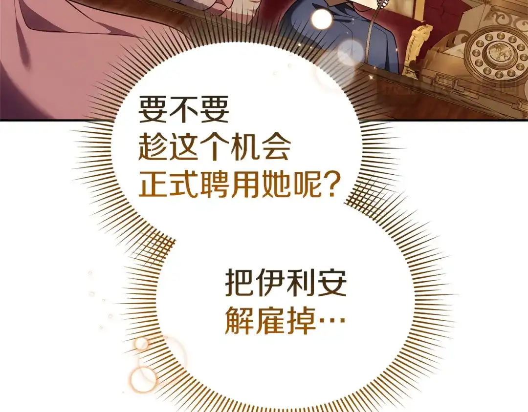 第263页