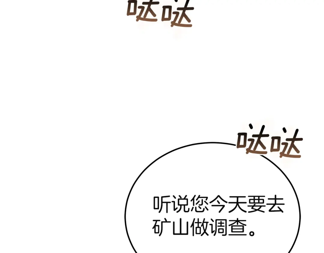 第268页