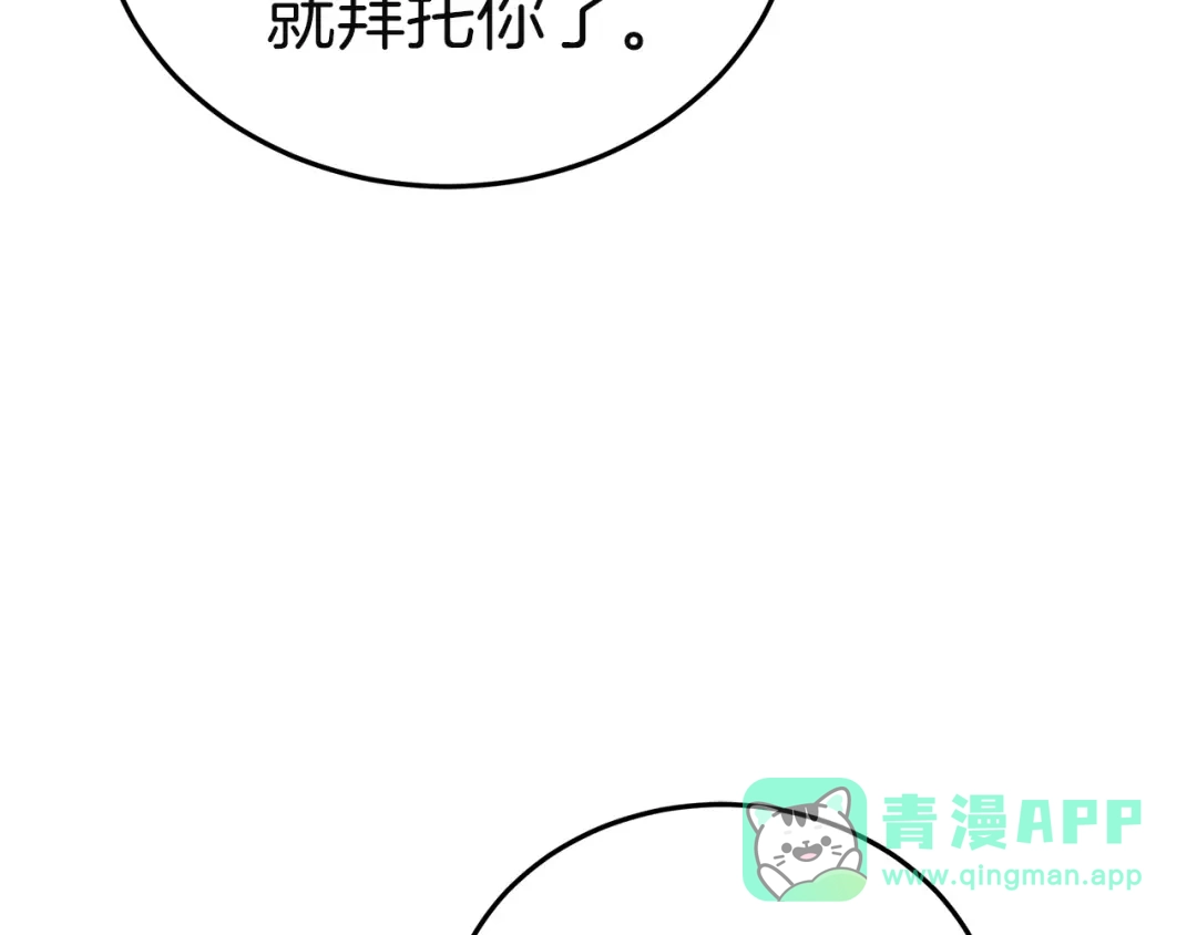 第271页