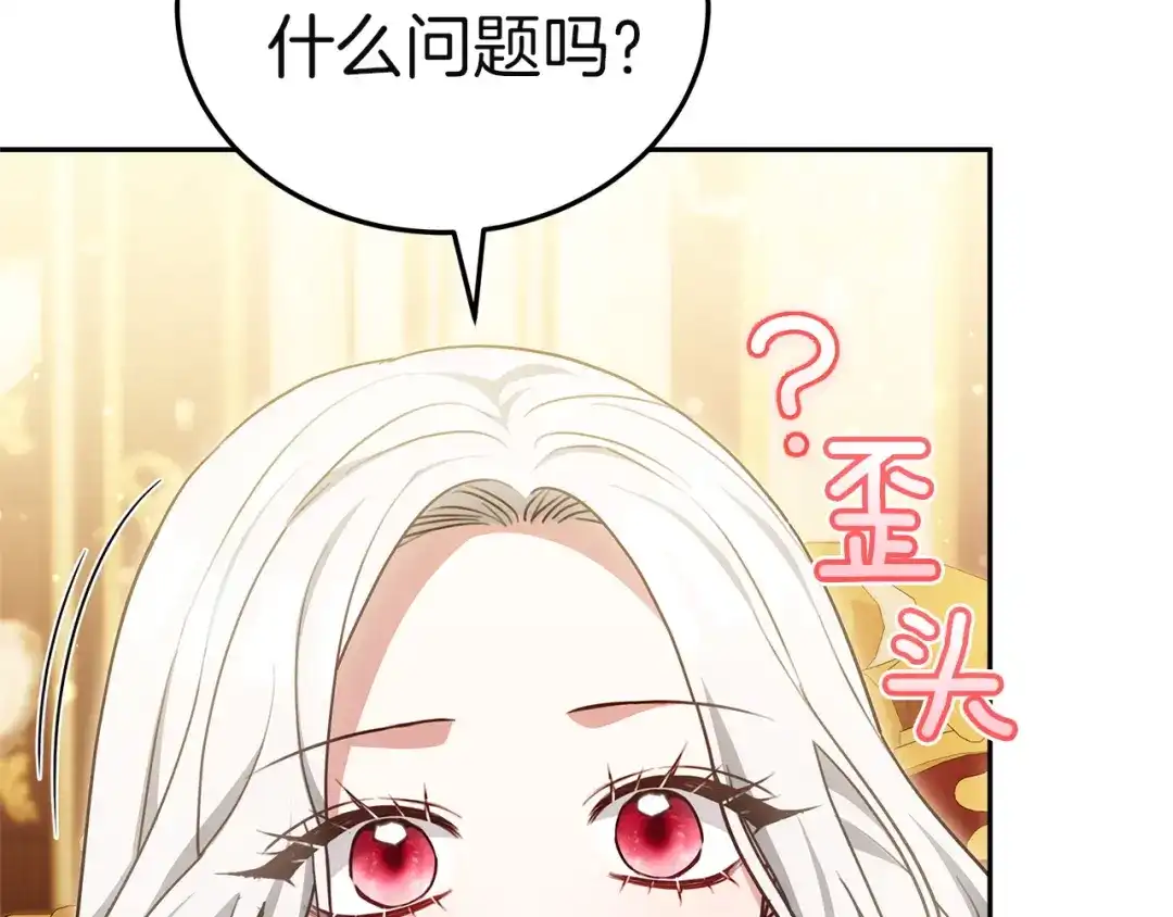 第275页
