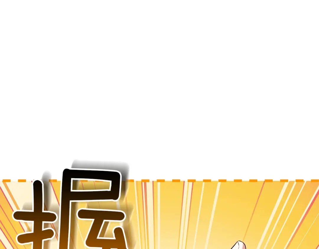 第277页
