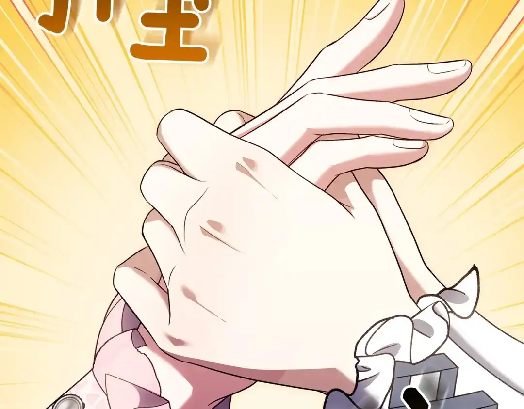 第278页