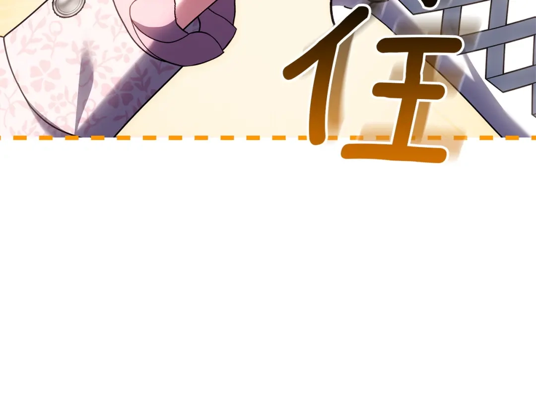 第279页