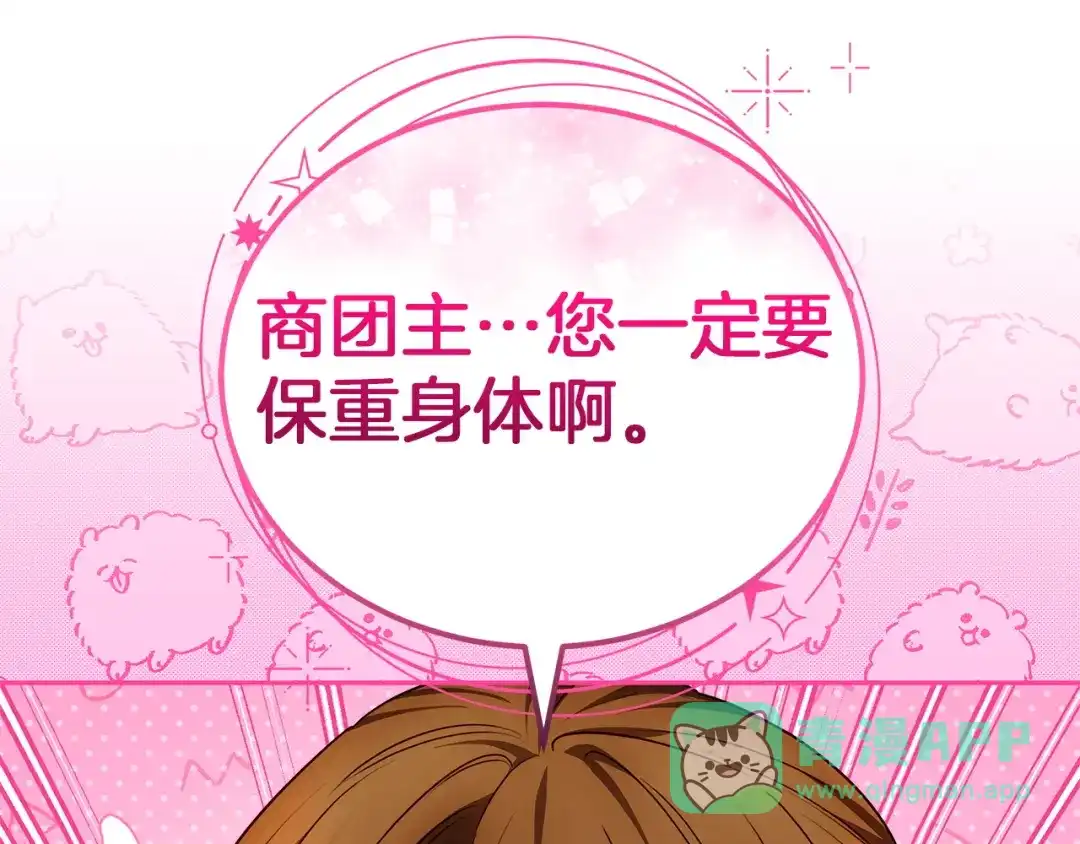 第281页