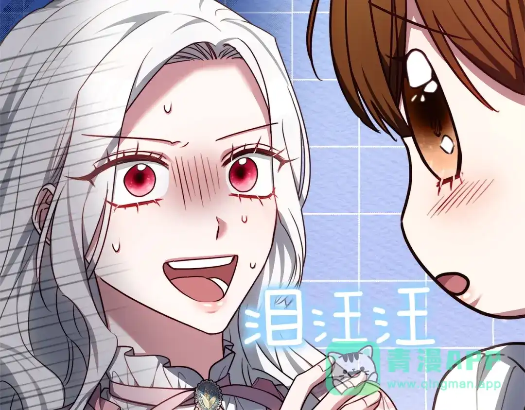 第286页