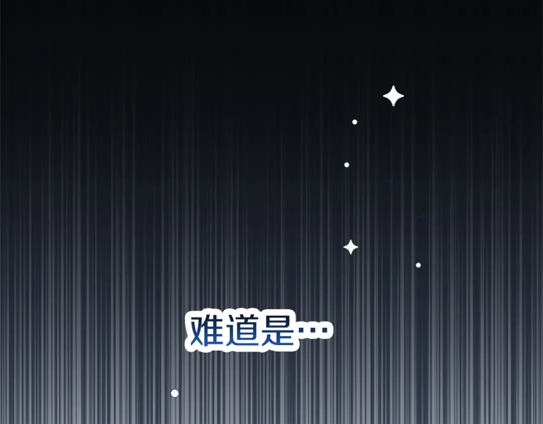 第288页