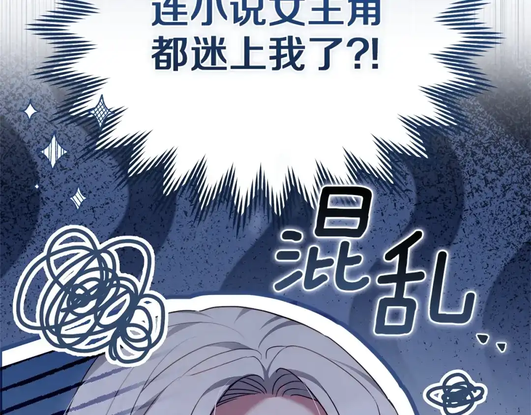 第290页
