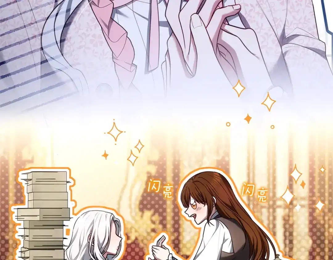 第292页