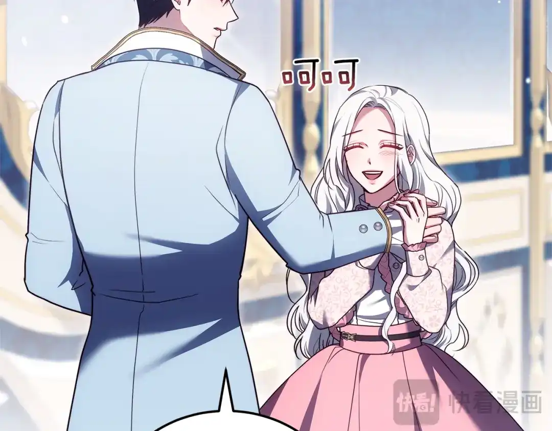 第182页