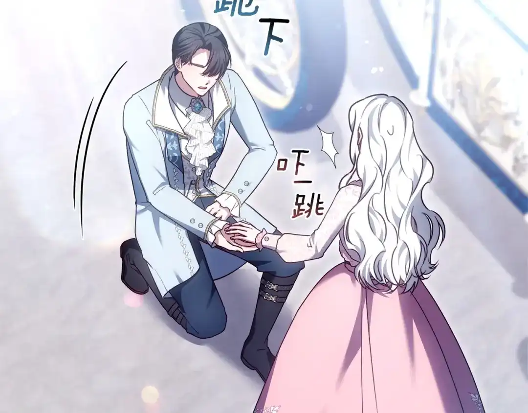 第189页