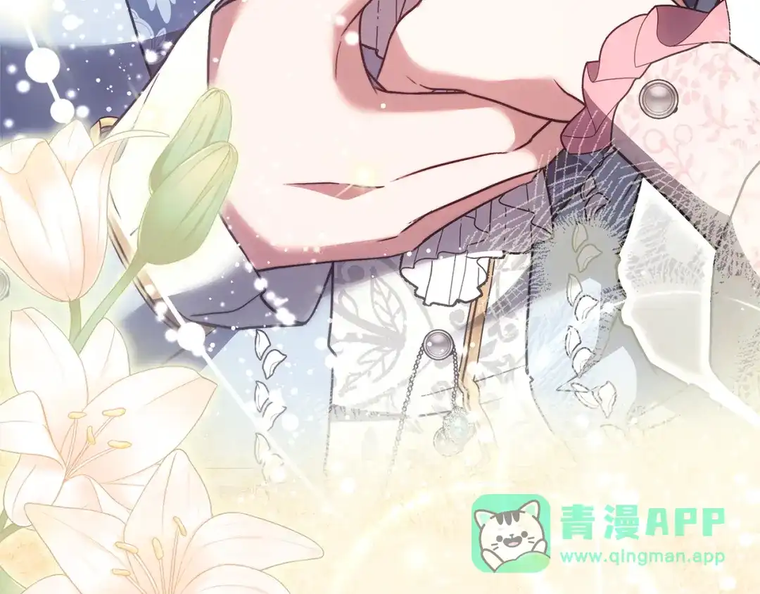 第196页