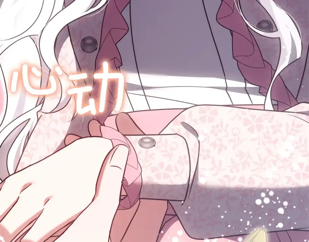 第202页