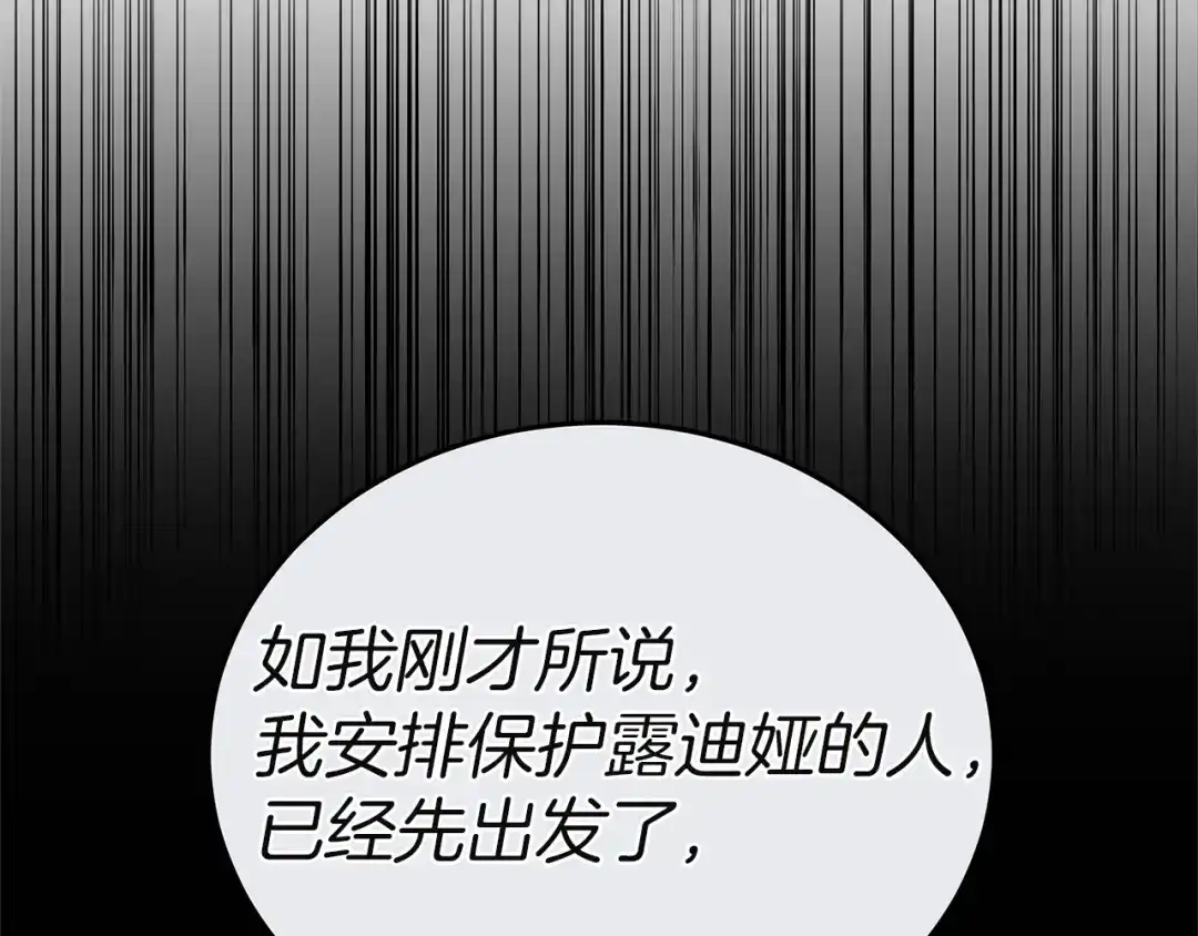 第214页