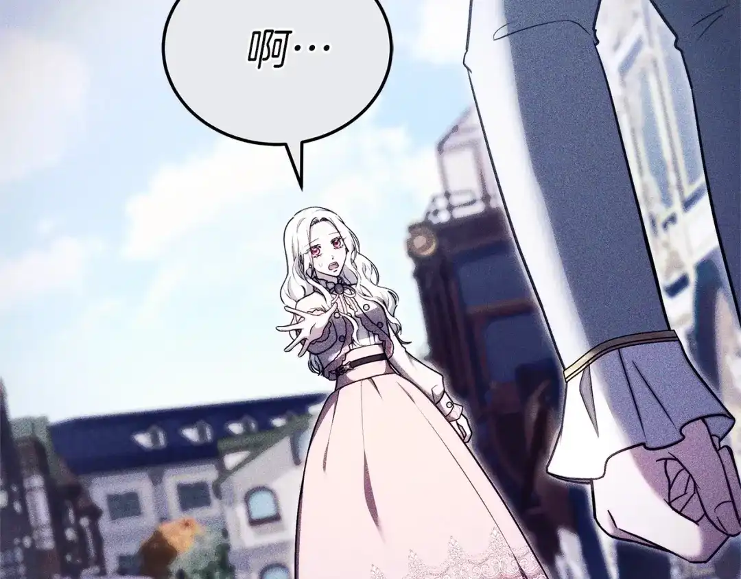 第219页