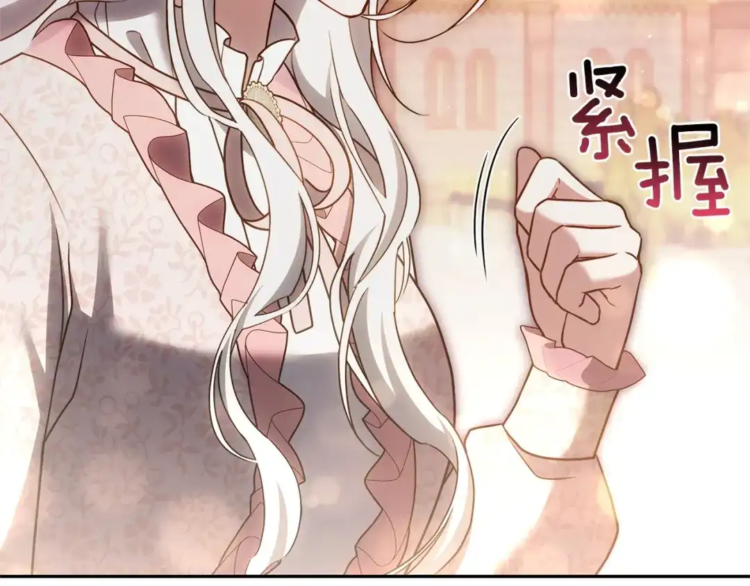 第223页