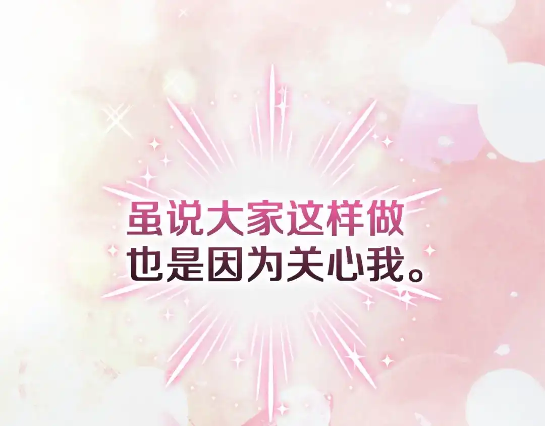 第229页