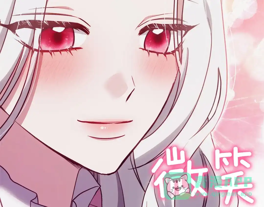 第231页