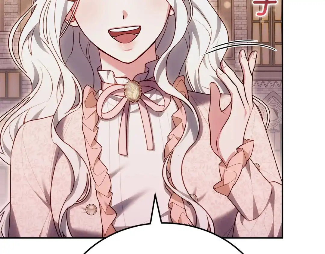 第243页