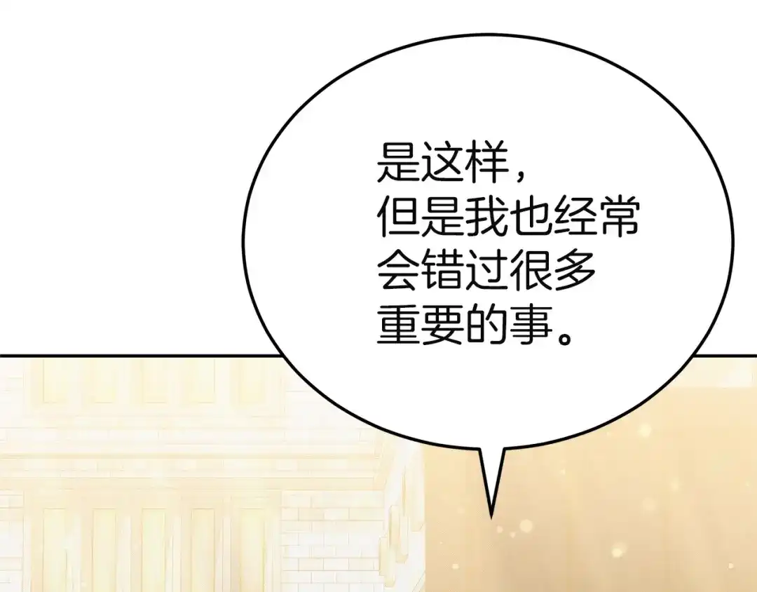 第245页