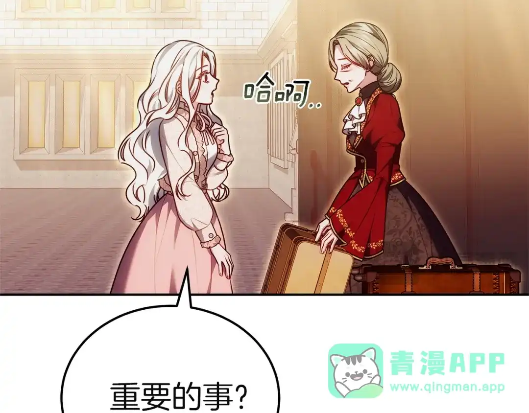 第246页