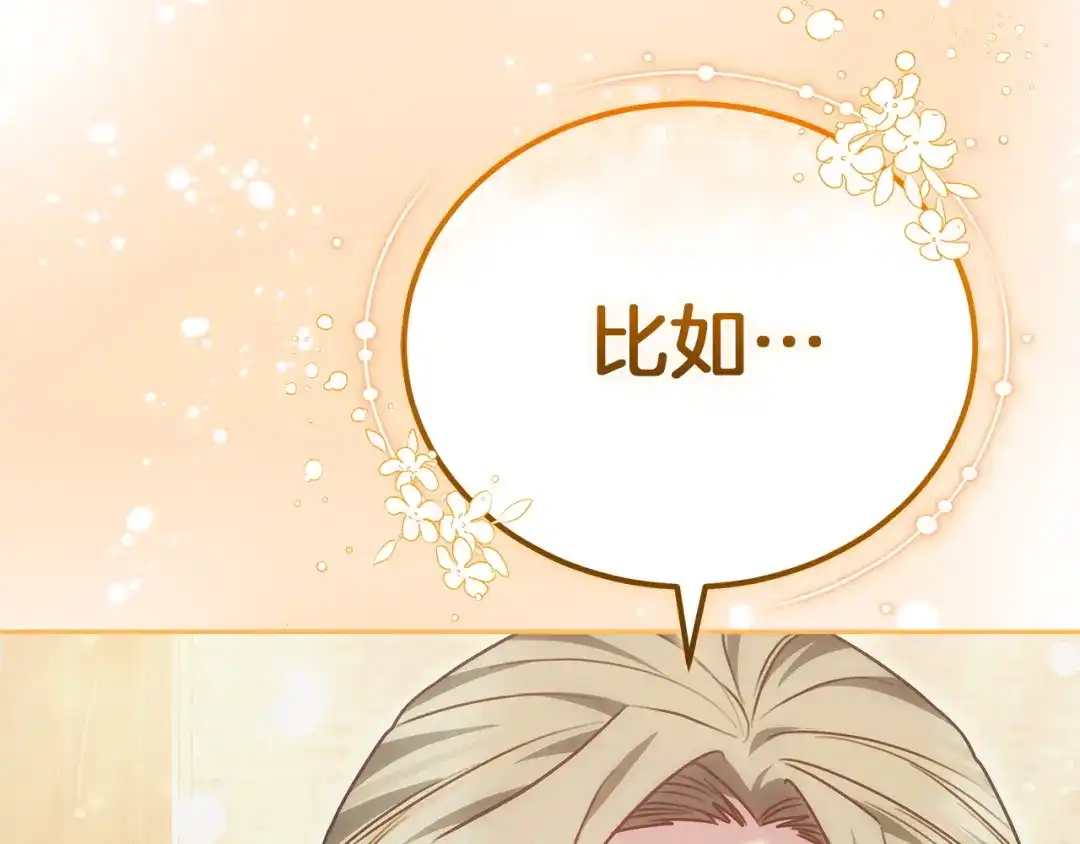 第248页