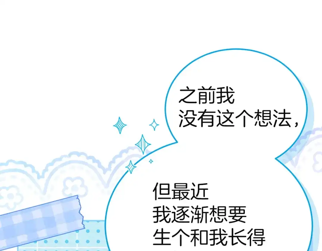 第252页