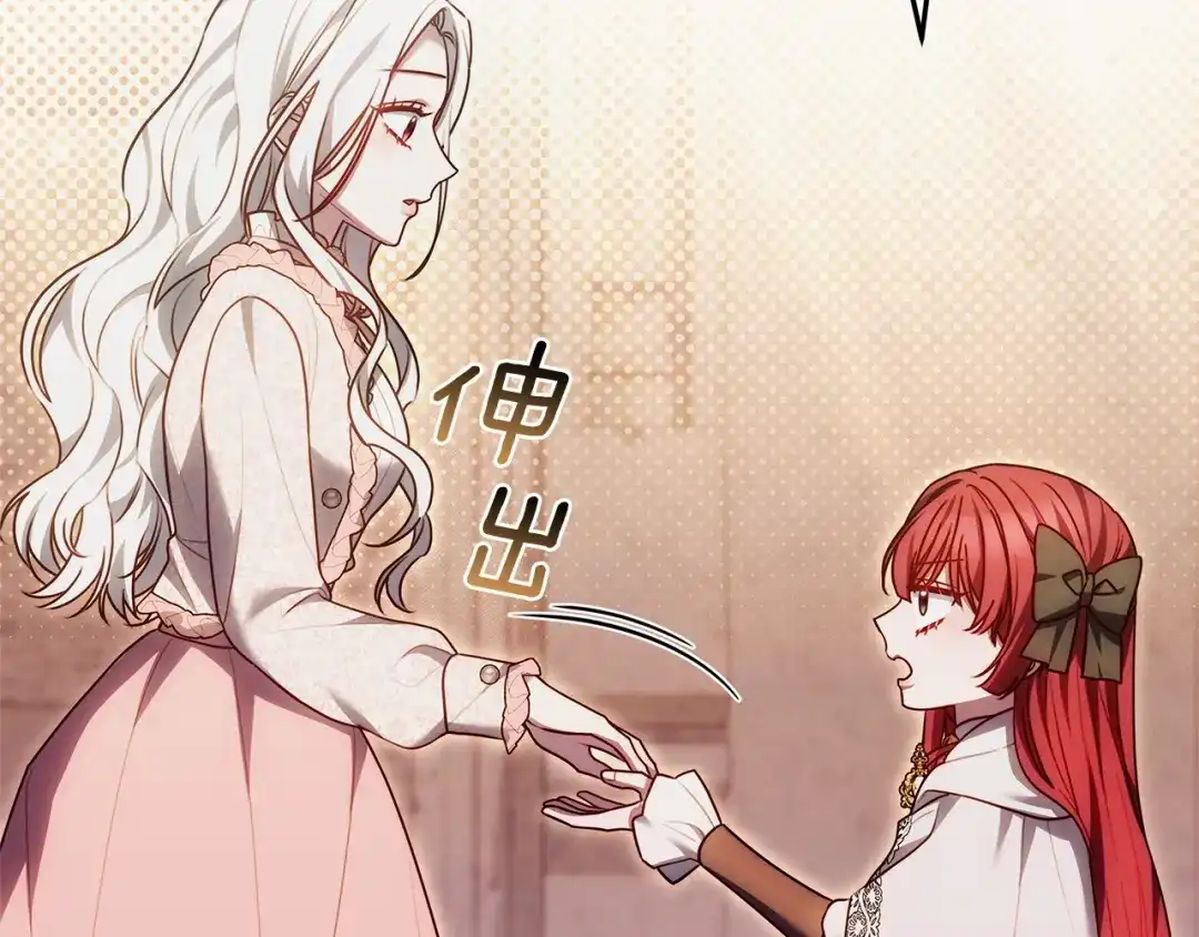 第262页
