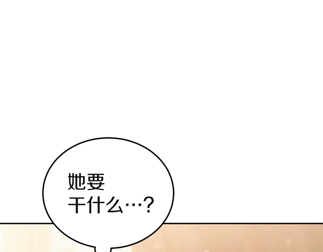 第264页