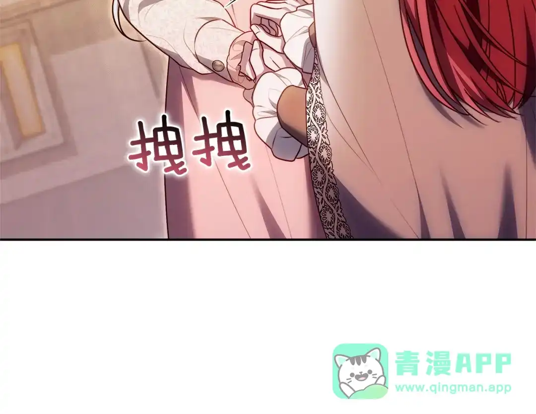 第266页