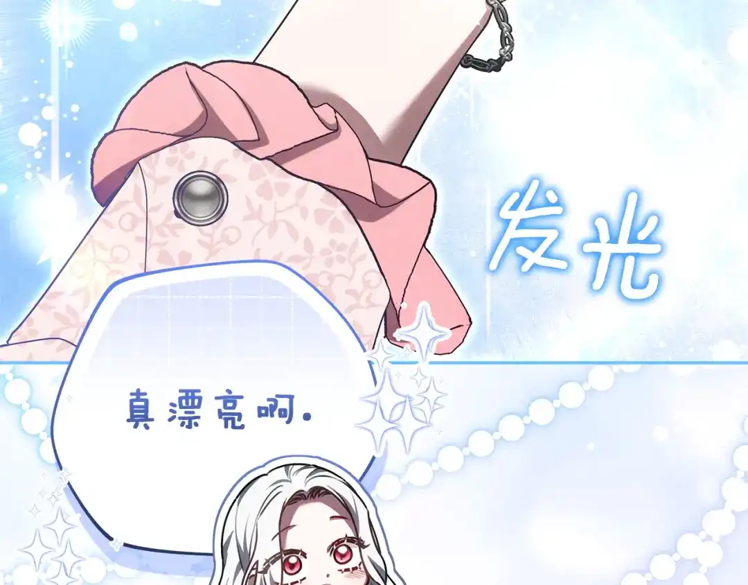 第269页
