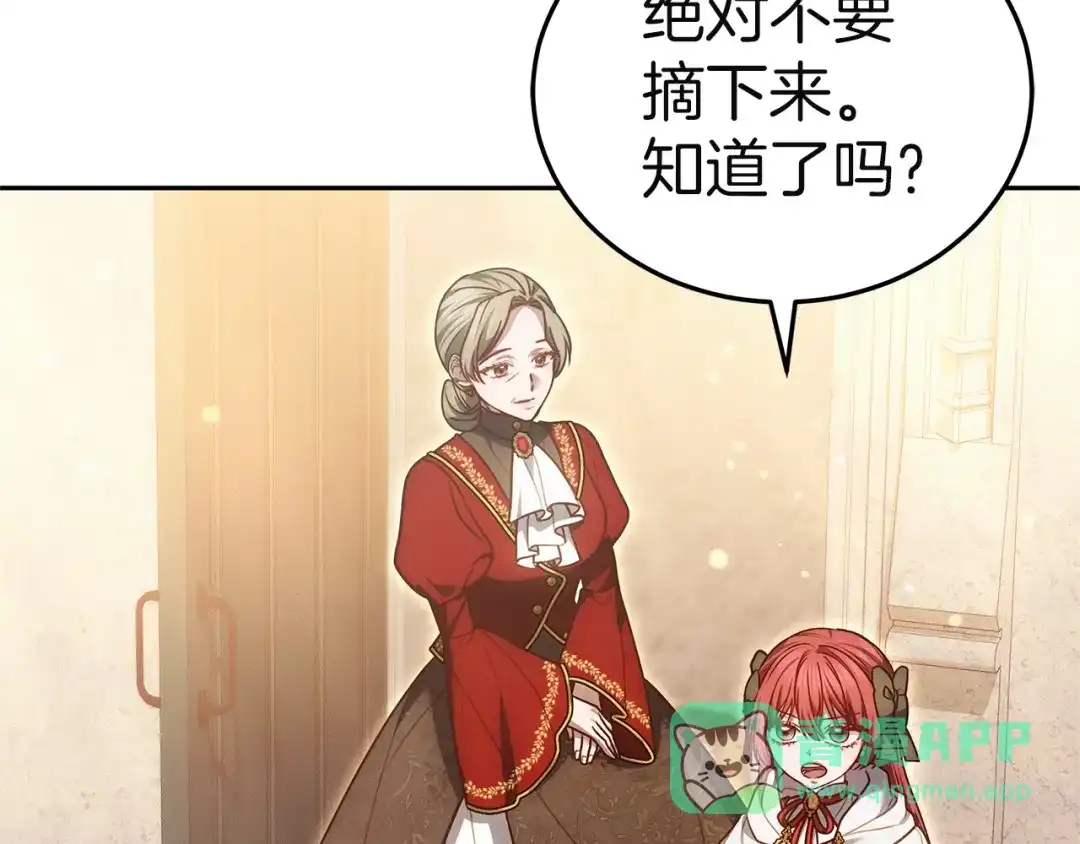 第271页