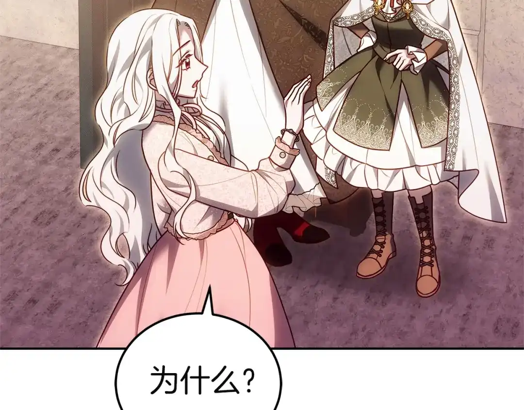 第272页