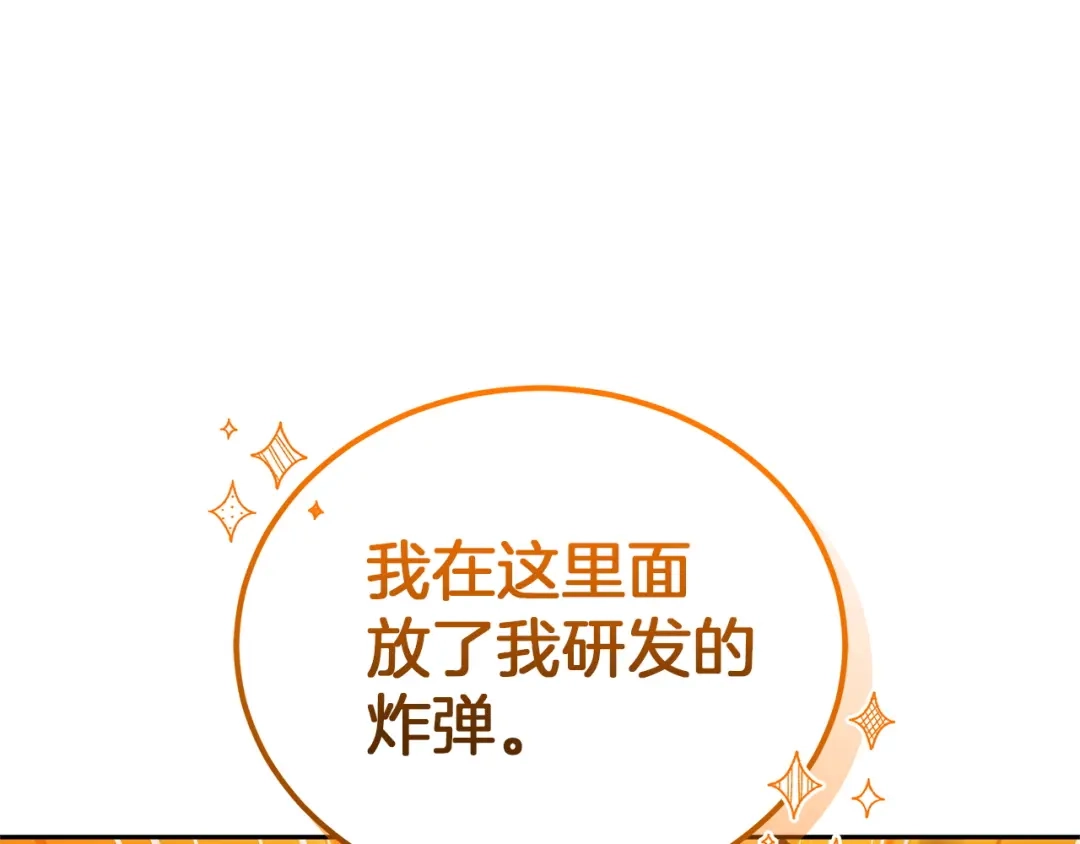 第274页