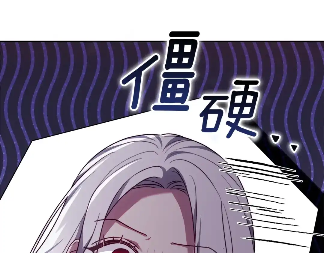 第278页