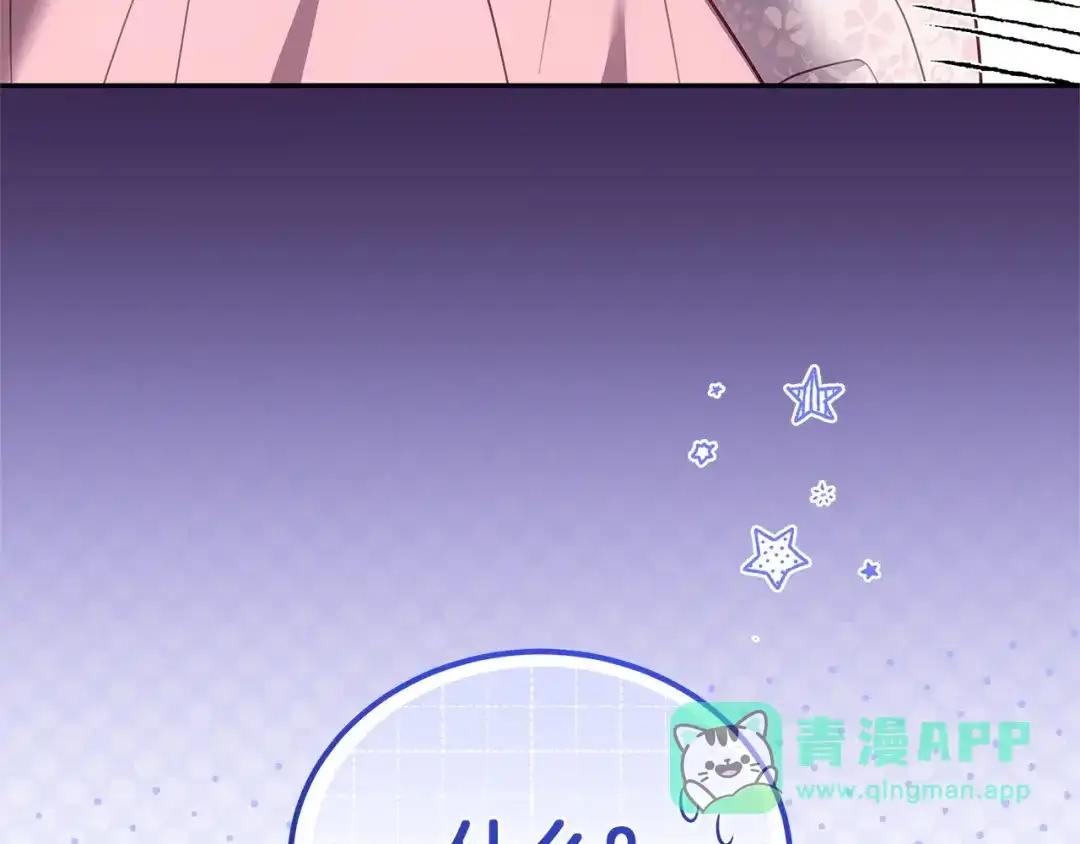 第281页