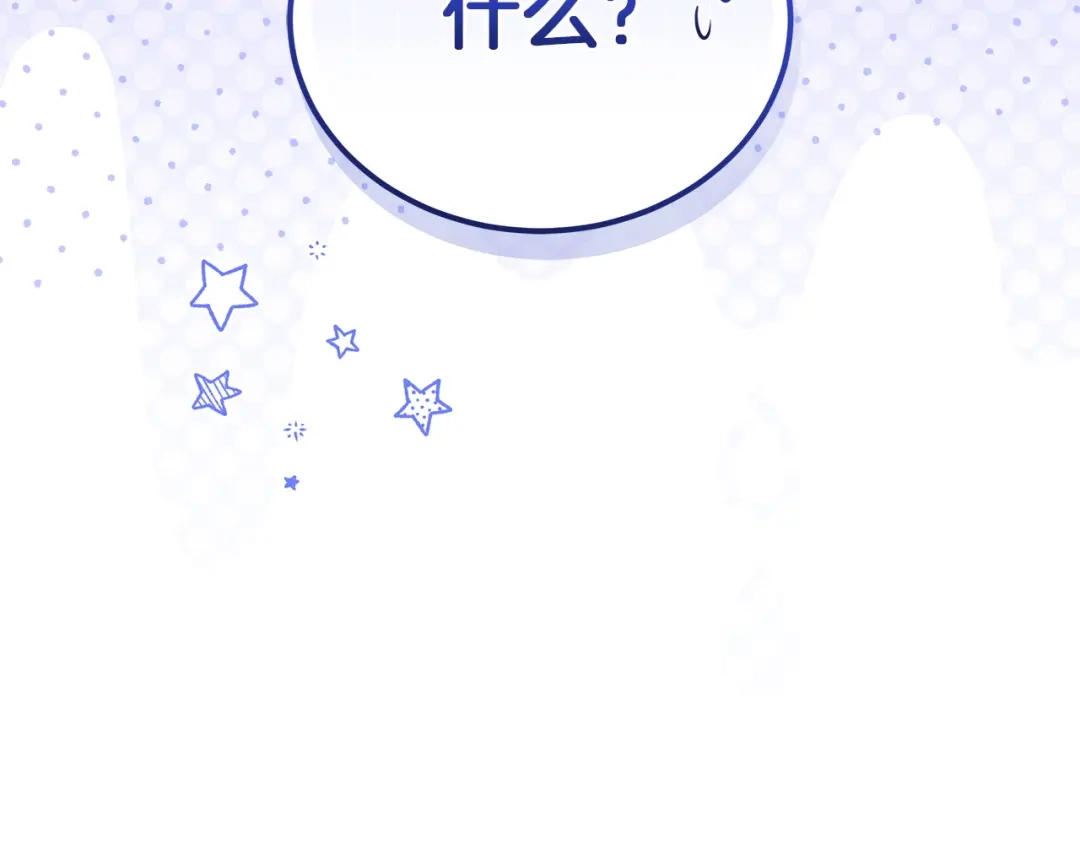 第282页