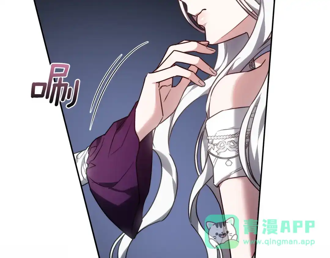 第191页