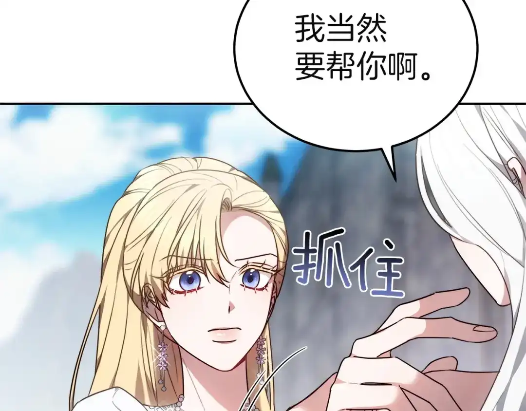 第204页