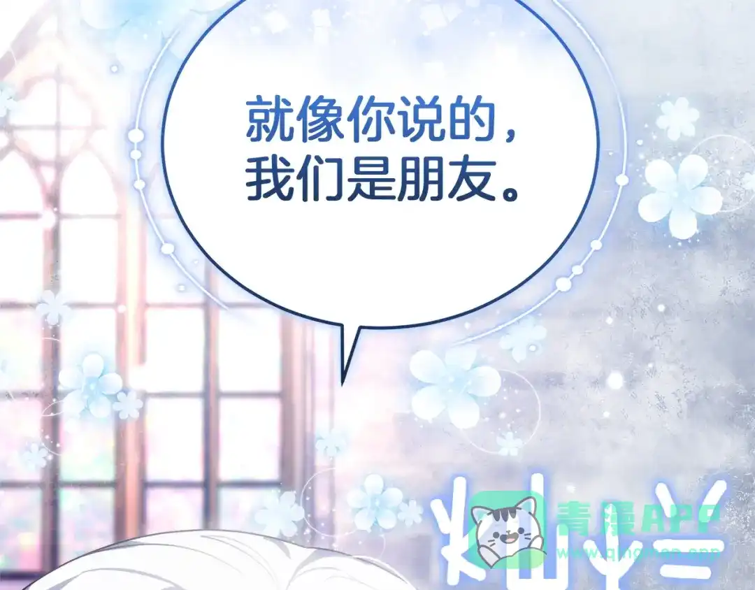 第206页