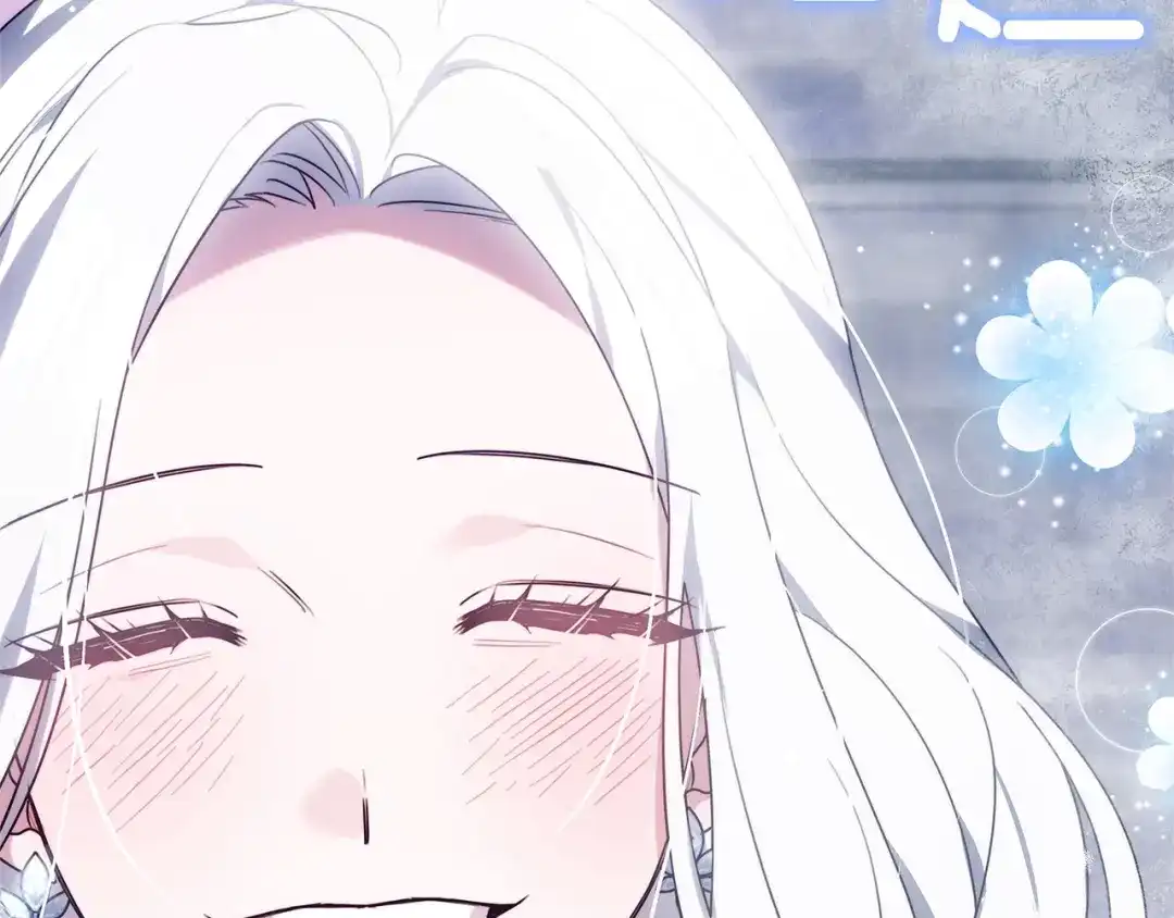 第207页