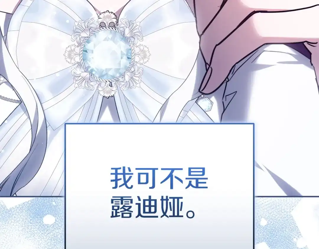 第209页