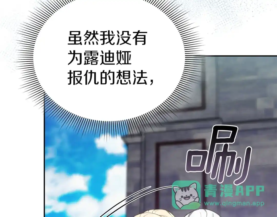 第211页