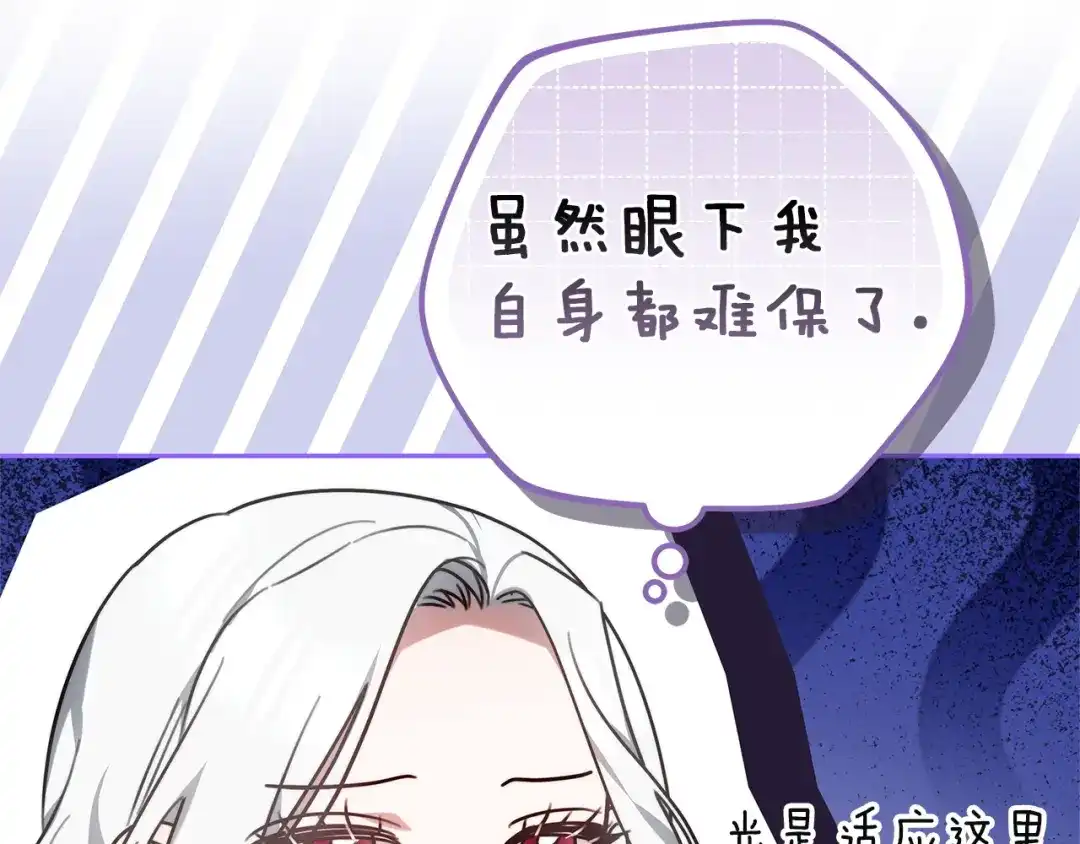 第214页