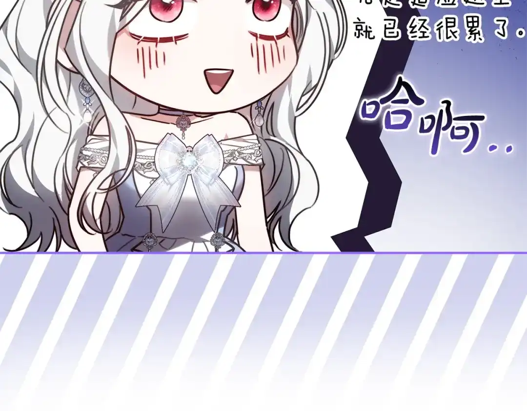 第215页
