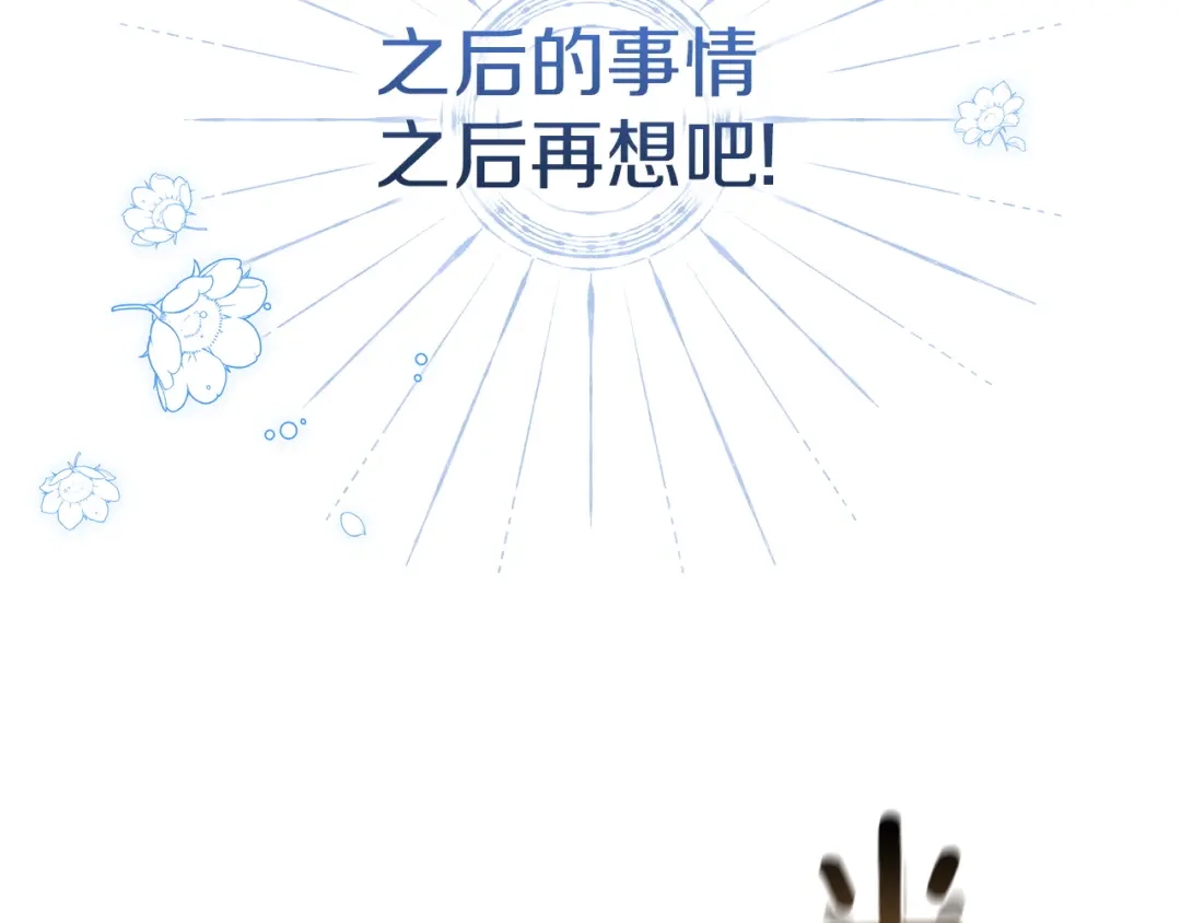 第220页