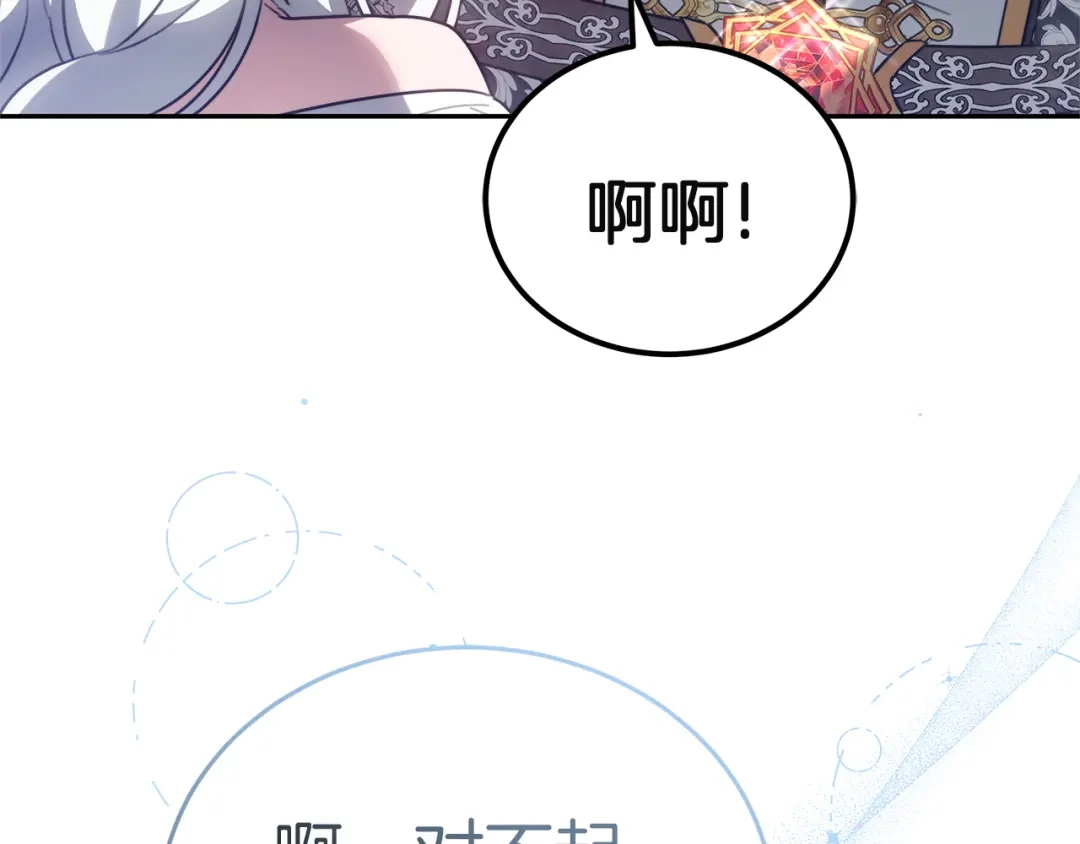 第222页