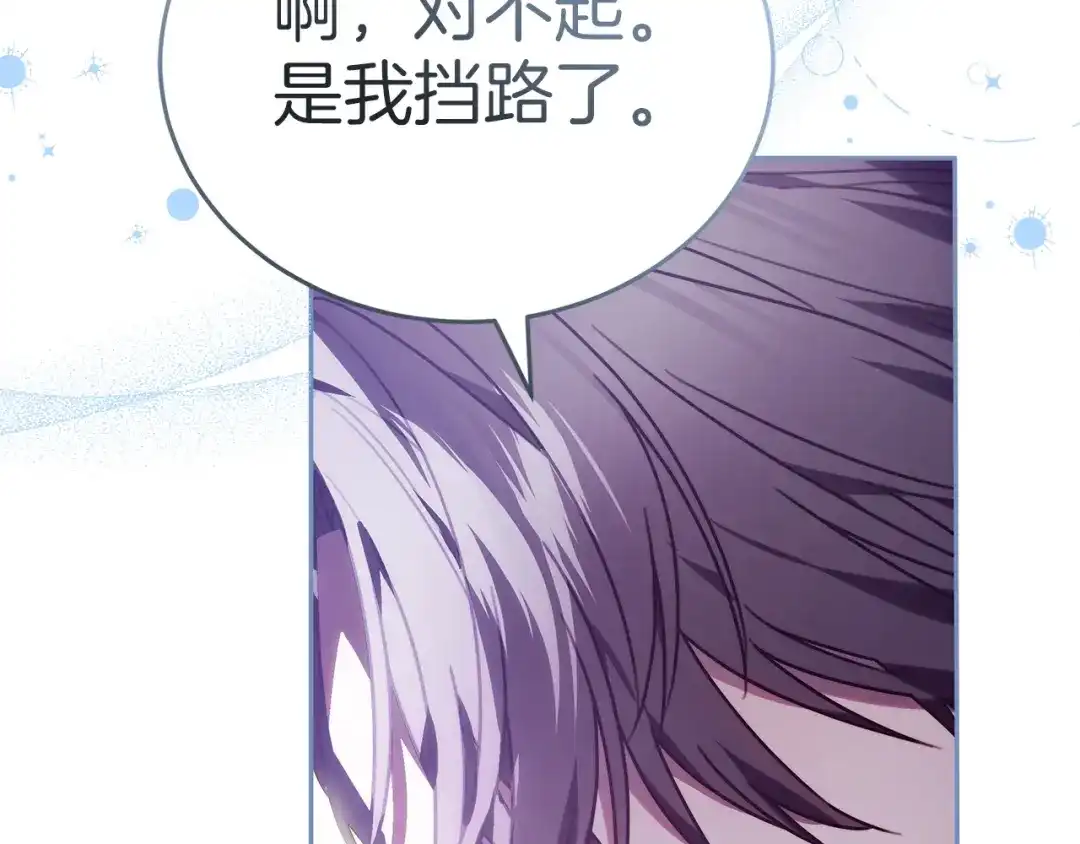 第223页