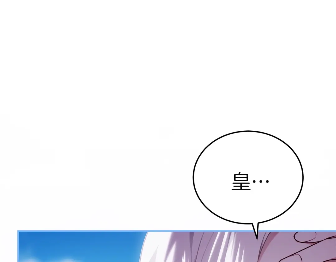 第230页